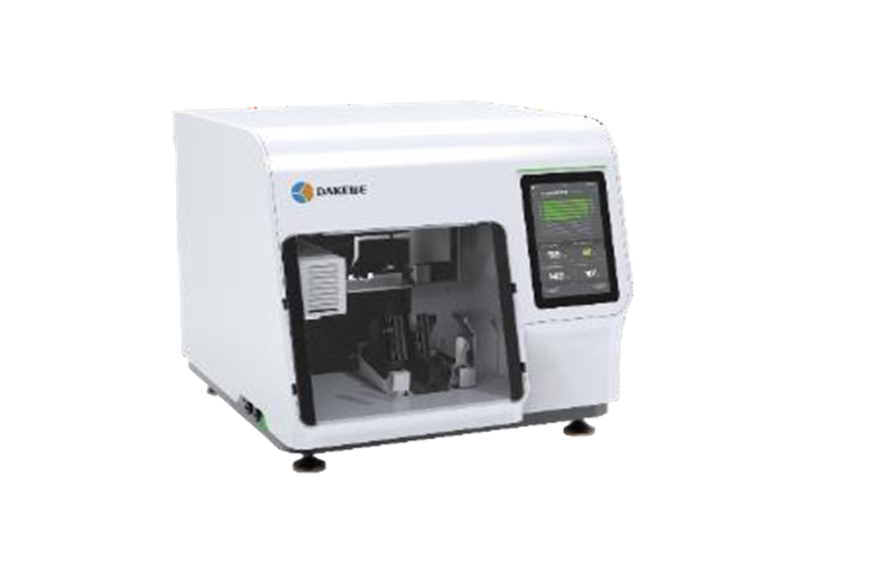 Dakewe CS500 Glass Cover Slipper